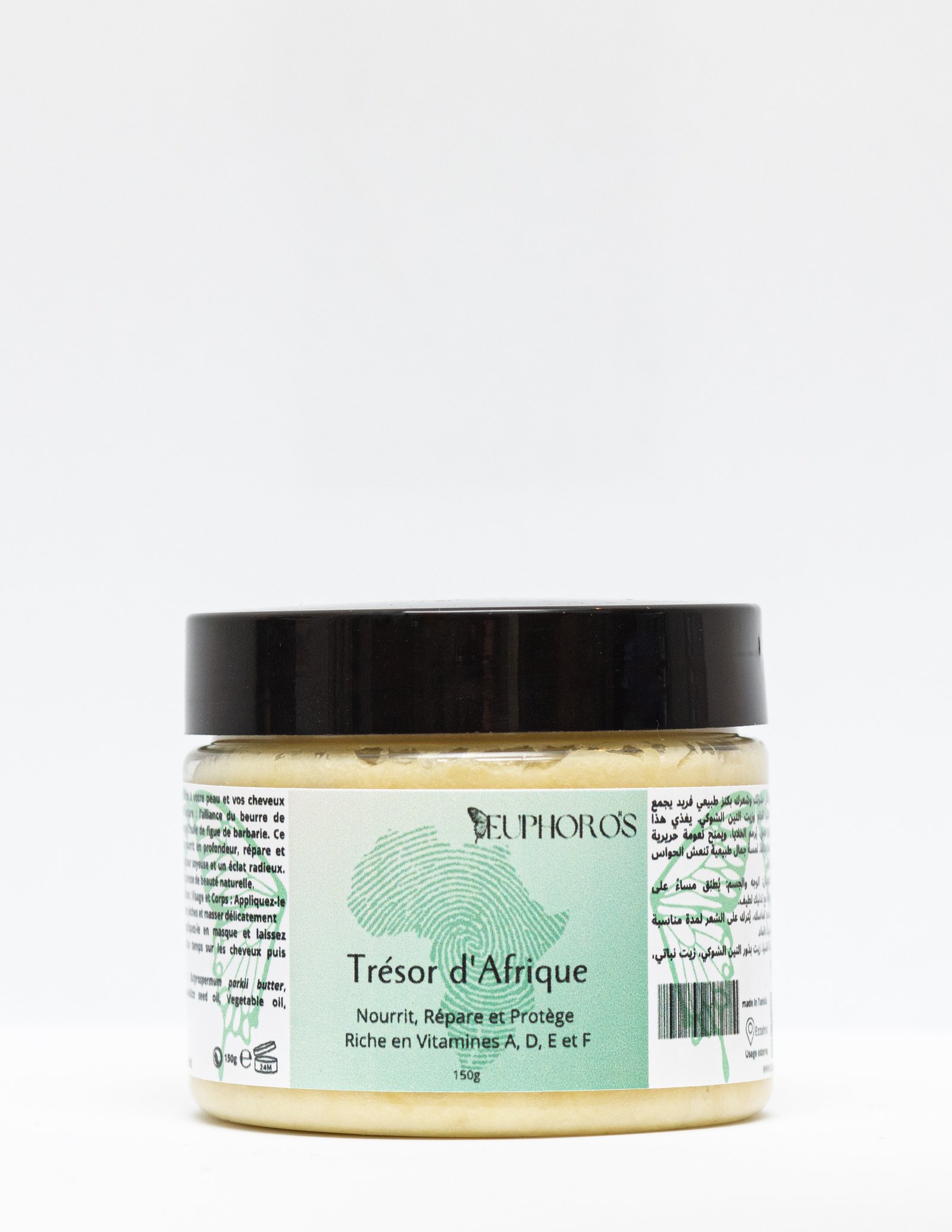 Masque cheveux Trésor d'Afrique