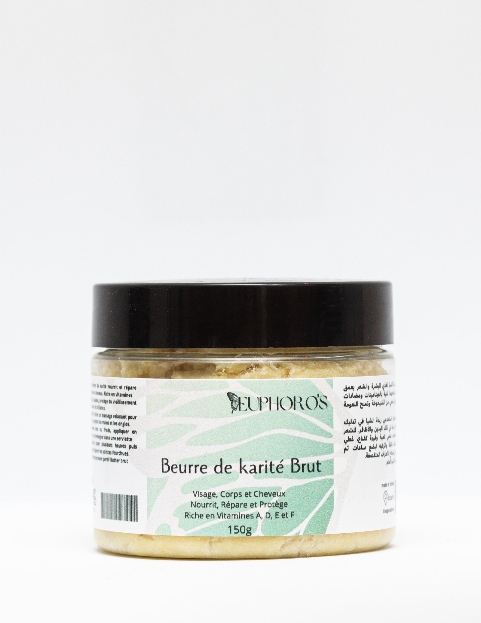 Beurre de Karité Brut