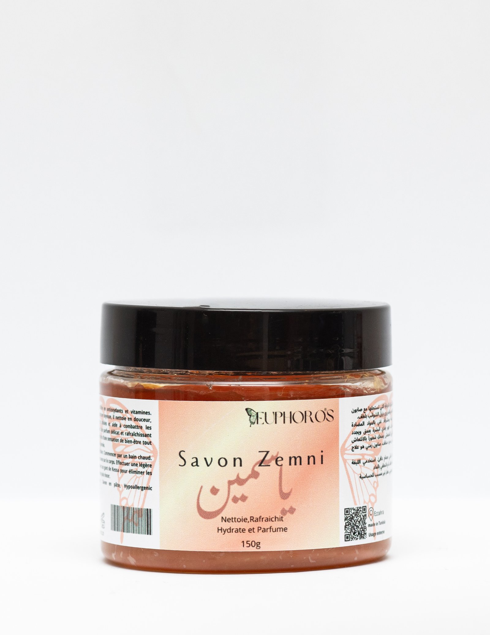 Savon Zemni Jasmin